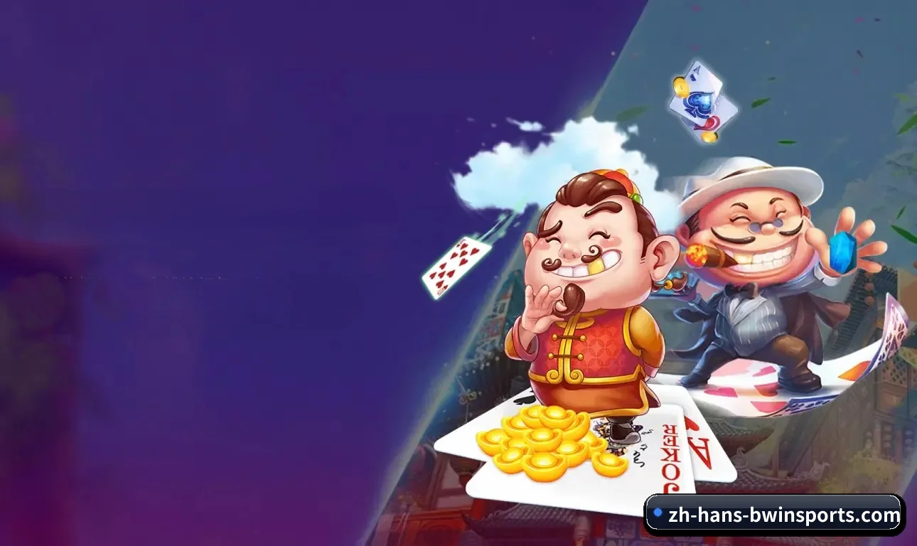 技术升级
